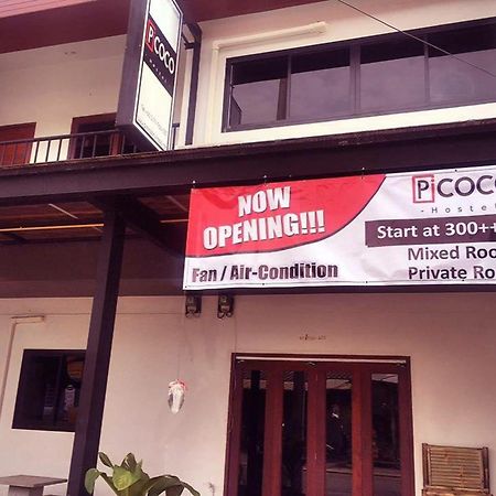 Pi Coco Hostel شاطئ تشاوينغ المظهر الخارجي الصورة
